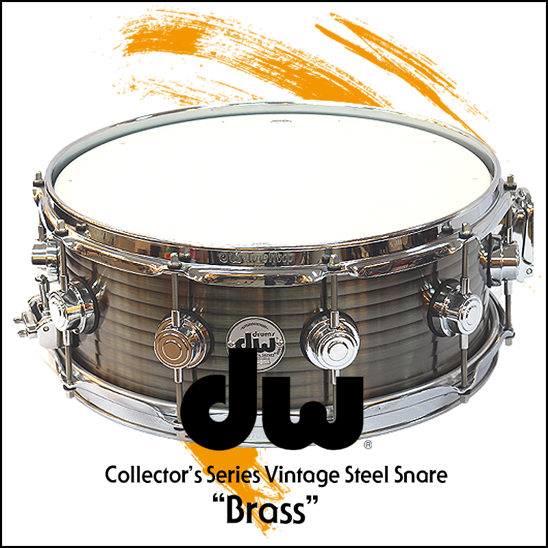 Dw Collector's Series Snare Vintage Steel Brass